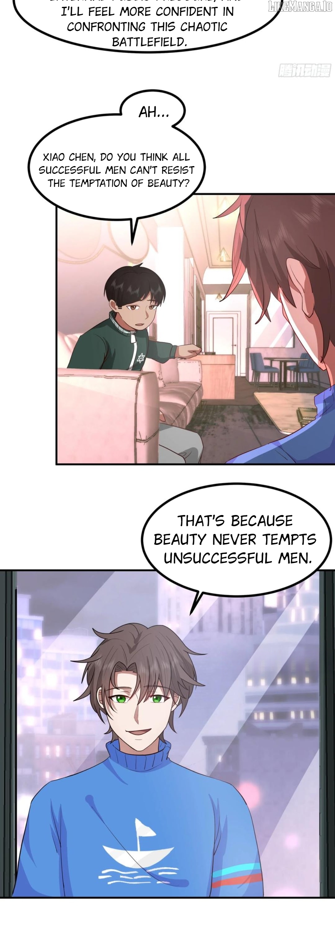 I Really Don’t Want to be Reborn Chapter 446 - page 21